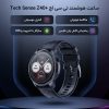 ساعت هوشمند تی سی اچ مدل TCH Z40+ Tech Sense  دارای قابلیت های کنترل موسیقی (Music Player)، قابلیت مکالمه از طریق بلوتوث، پشتیبانی از زبان فارسی در منو و سیستم‌عامل، قابلیت تغییر طرح ساعت یا تم بند سیلیکون