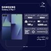 گوشی موبایل سامسونگ مدل Galaxy Z Flip 7 تک سیمکارت ظرفیت 512 گیگابایت و رم 12 گیگابایت - ویتنام